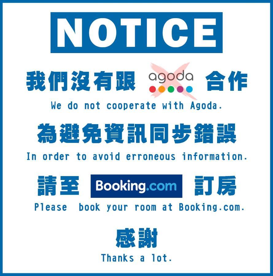 Lai Jia Hotel Тайнан Екстериор снимка